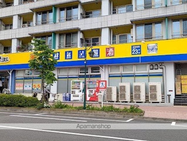 プラティーク大森山王の周辺写真