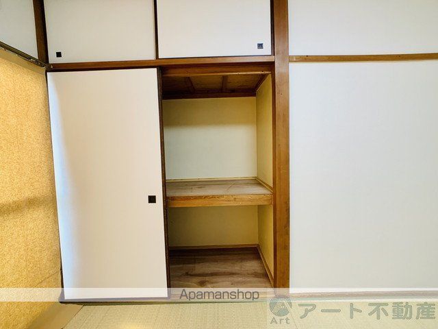 コーポ竹原の内装写真