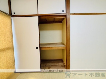 コーポ竹原[1DK/19.44m2]の収納