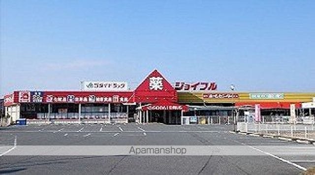 クレイノ北条石黒山の周辺写真