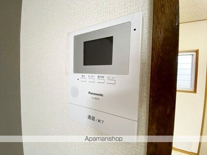 アップルハウス[1K/20.46m2]のセキュリティ