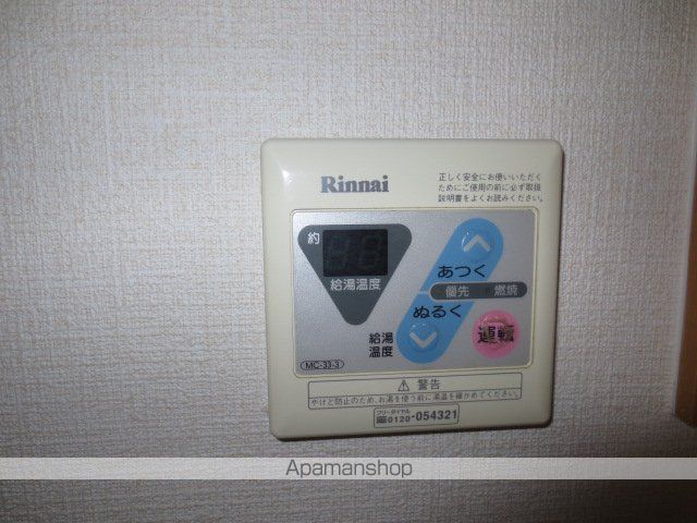 ティファニーIの内装写真