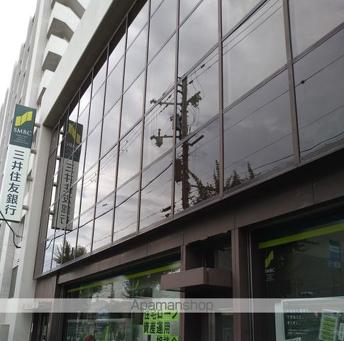 みおつくし城北の周辺写真