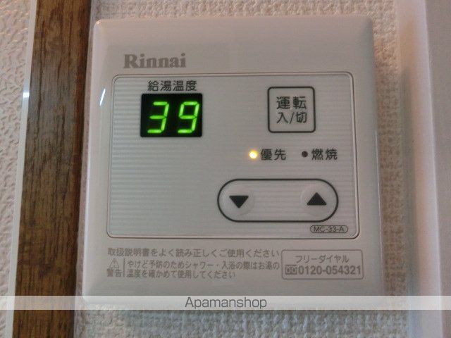 アンビションEIGHTの内装写真