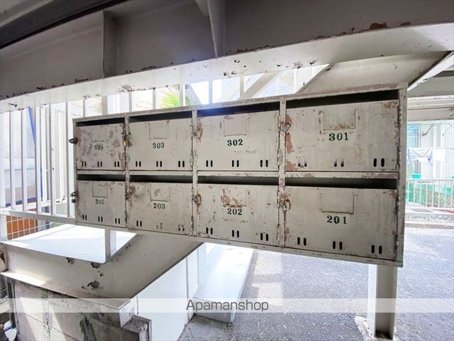 野田マンションD棟のその他写真
