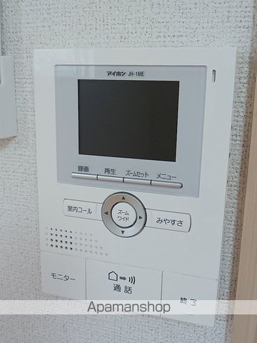 サンフラワーKの内装写真