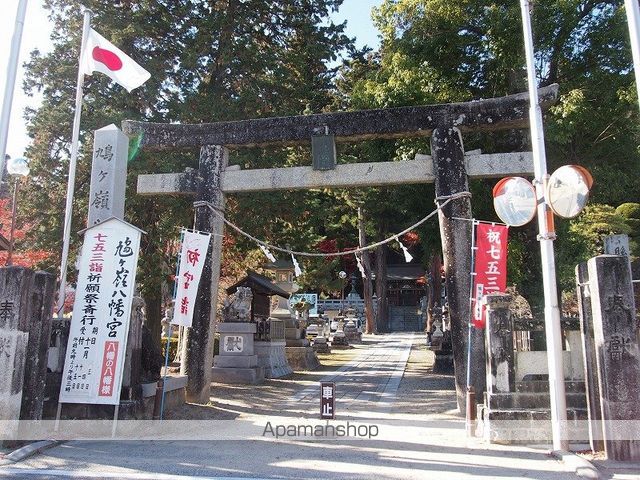 リバーハンズAの周辺写真