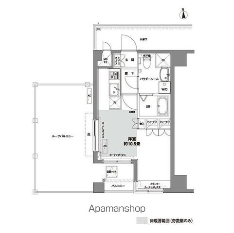 コンフォリア芝公園の間取り