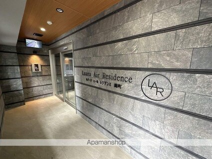 ＬＵＡＮＡ・ＡＩＲ・ＲＥＳＩＤＥＮＣＥ錦町[1LDK/35.29m2]のエントランス4