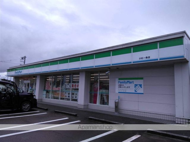 カトレーヌ小杉の周辺写真