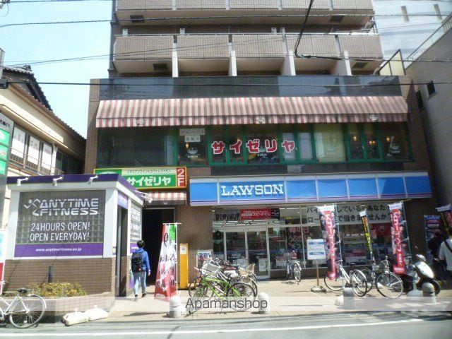 HY’S 国分寺南町の周辺写真