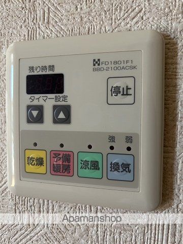 ミッションデルタの内装写真
