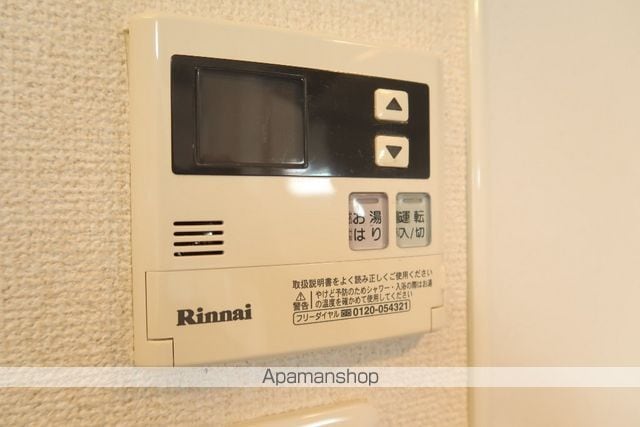 アールズタワー望が丘.の内装写真