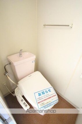 コンコート志度[1K/20m2]のトイレ