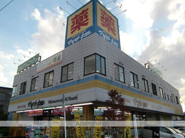 レオパレス三矢小台2000の周辺写真