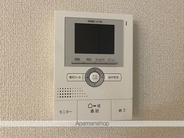 なつすずみの内装写真