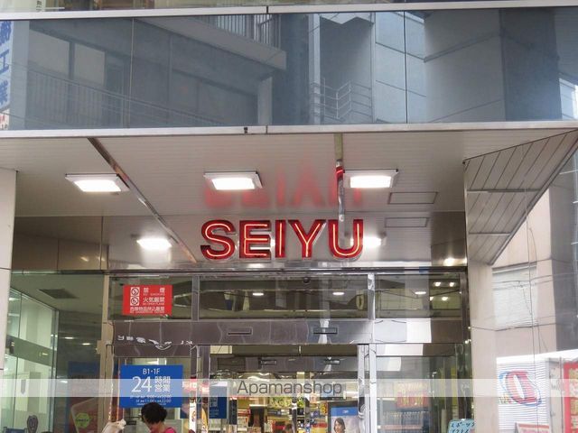 レオパレスT&Tの周辺写真