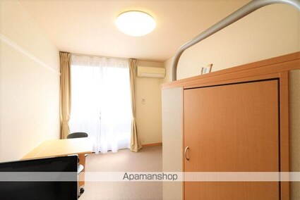 レオパレスエルムトゥプ[1K/20.81m2]のその他部屋・スペース