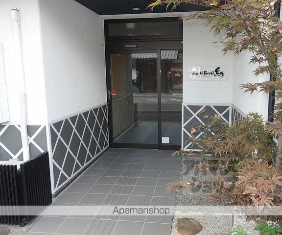 ボチボチ烏丸の玄関写真