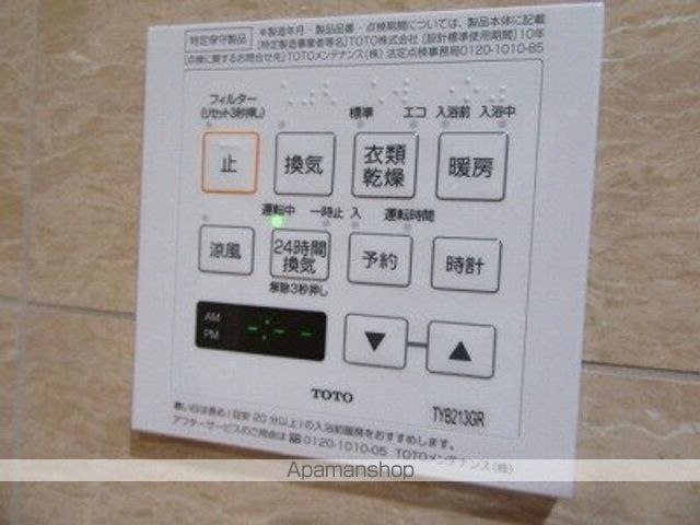 ヒルズレジデンシャルS12の内装写真