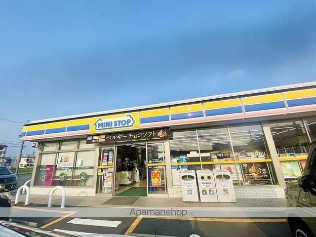 マンションアリーナ・ピアの周辺写真
