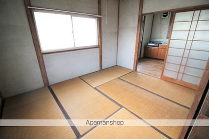 水呑向丘アパート[2K/40.57m2]のその他部屋・スペース1