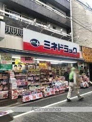 メゾン・クロイゾンの周辺写真