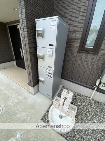 北陸新幹線 長野駅 徒歩19分 2階建 築11年の周辺写真