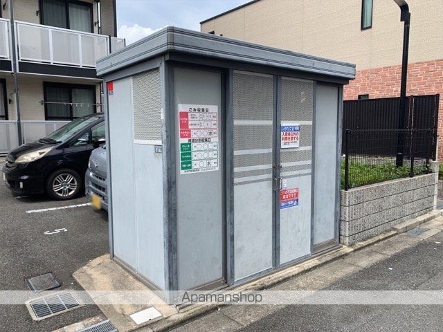 レオパレスあすなろのその他写真