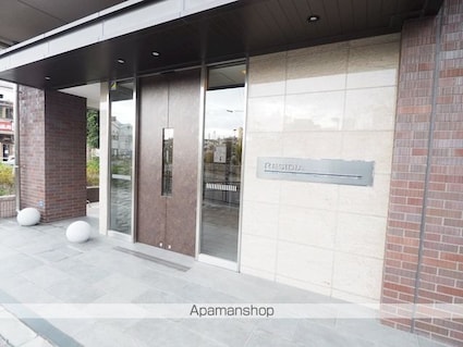 レジディア板橋[1K/25.25m2]のエントランス