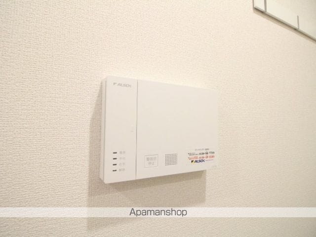 ラコルト板付の内装写真
