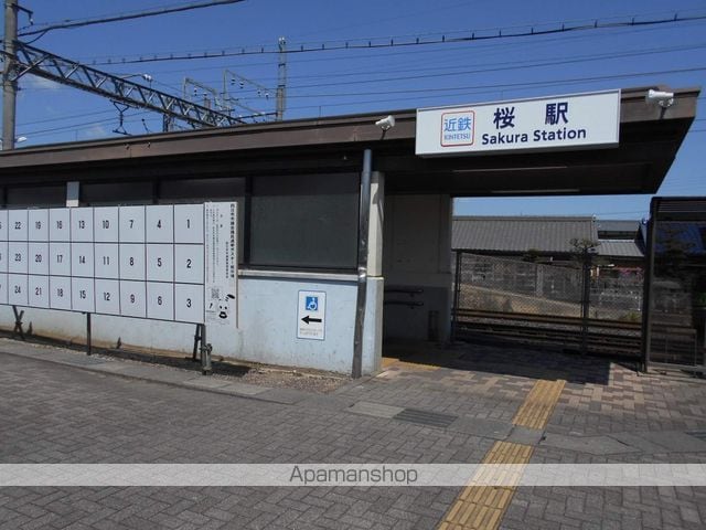 コージィーコートの周辺写真