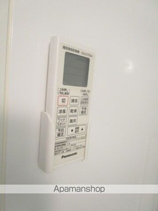 メゾン　ド　シャ　ブラン[1LDK/48.86m2]のトイレ