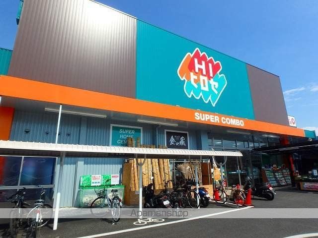 ルミエールMの周辺写真