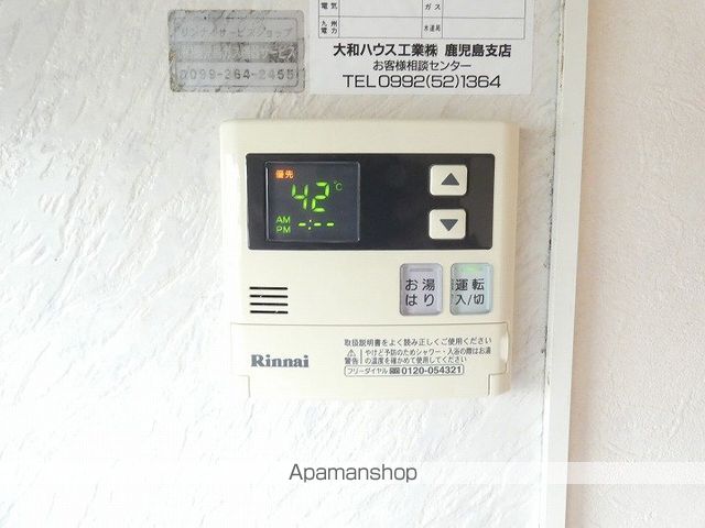 セジュールしおんの内装写真