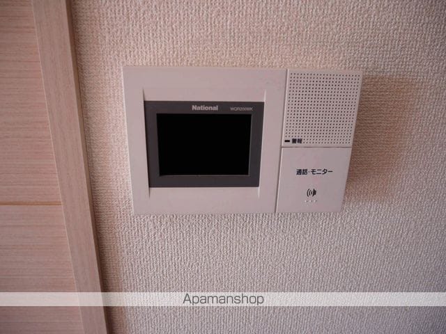 エスペランサの内装写真