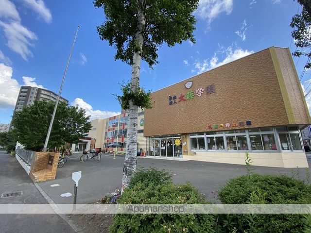 MAPLEHILLS南郷の周辺写真