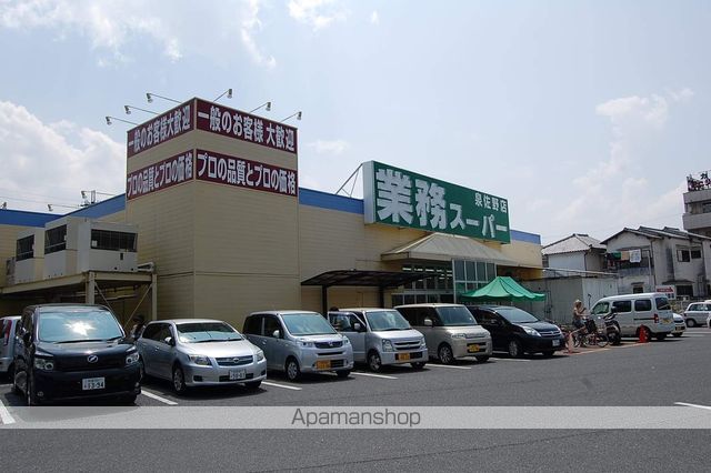 インペリアル関西エアポートB棟の周辺写真