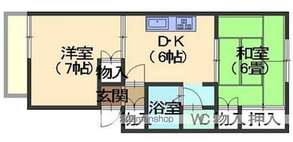 サンシャイン[2DK/42.8m2]の間取図
