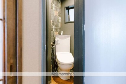 福町ハウスブルーネ[1LDK/35m2]のトイレ