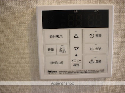 サクラローレル[1LDK/42.34m2]の内装6