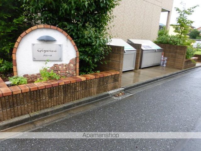 グリシーヌ Aの内装写真