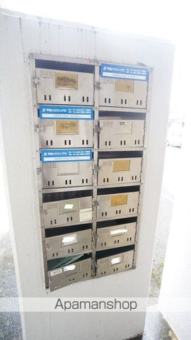 遠藤マンションのその他写真