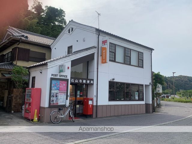 アメニティ石山寺リバープレミアの周辺写真