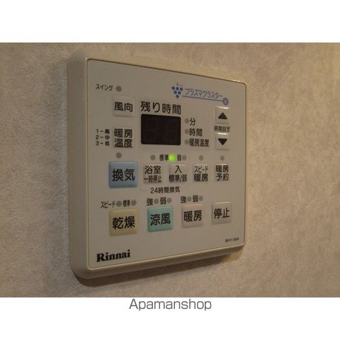 セブンオークスの内装写真