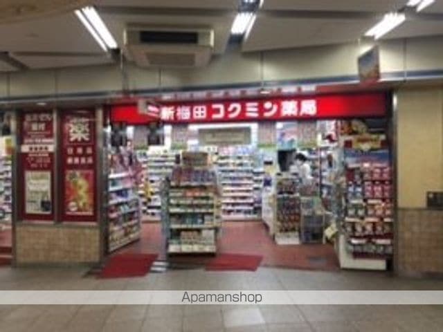 ルミエールの周辺写真
