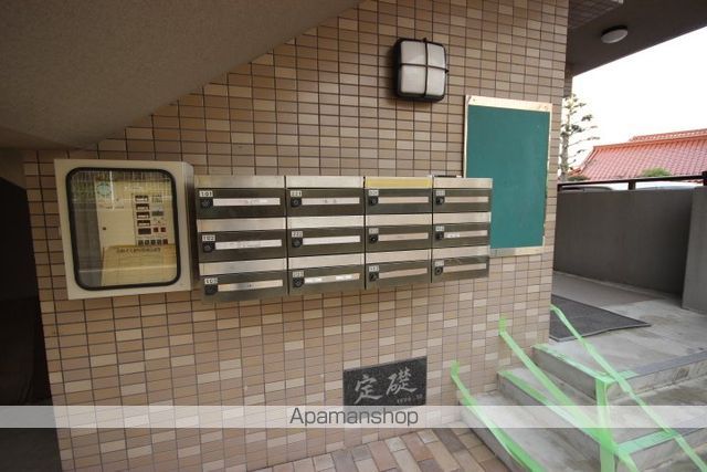 スカールTAKATAのその他写真