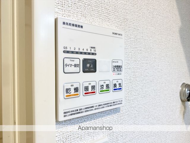 ザ ルミナス トキワの内装写真