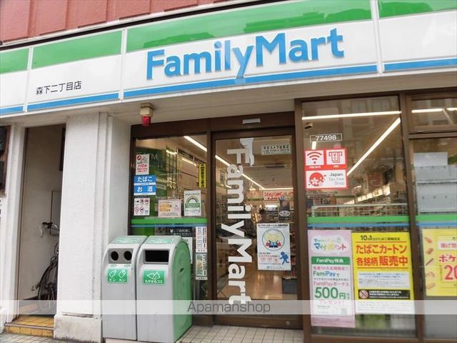 レジディア三越前の周辺写真