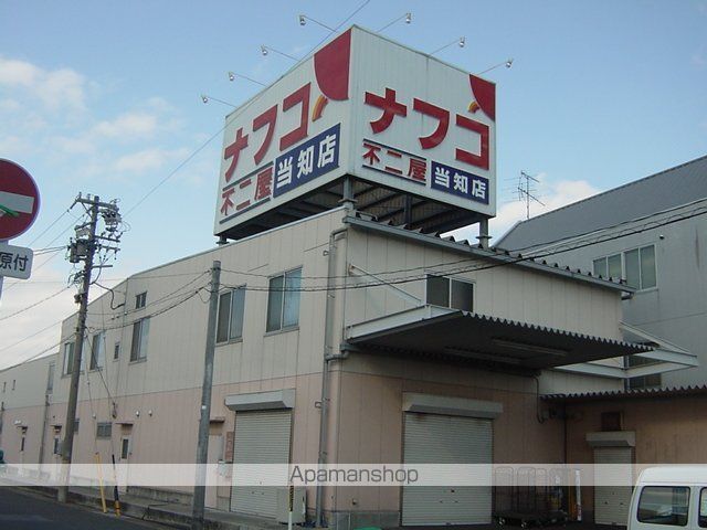 セリョンの周辺写真